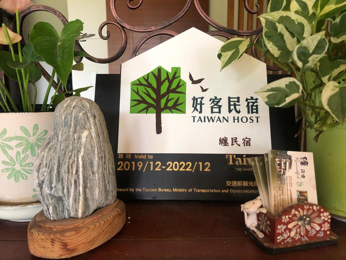 Remindful Homestay Guanshan Exterior photo